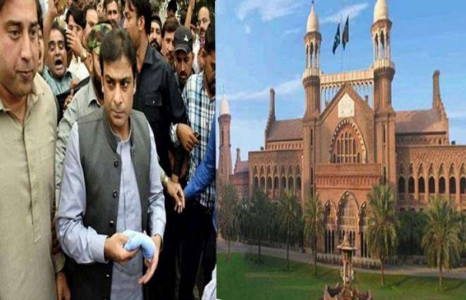 Lahore High Court (LHC) hears plea seeking Hamza Shahbaz's bail in money laundering case