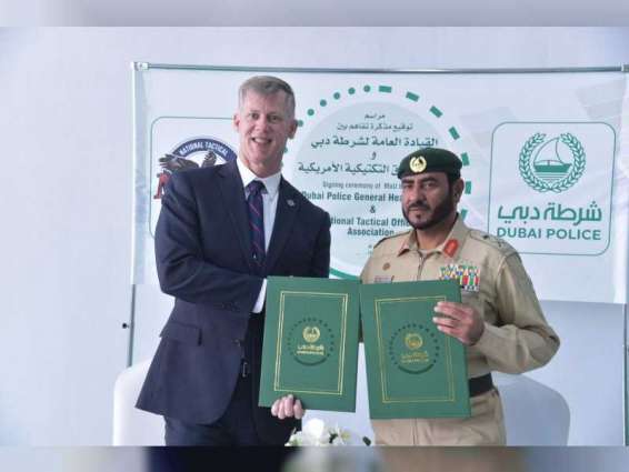 Dubai Police, US National Tactical Officers Association to strengthen cooperation