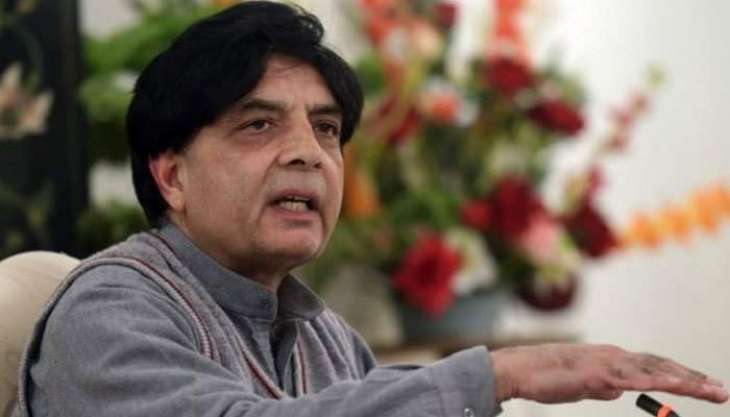 Ch Nisar flies to London for important meeting