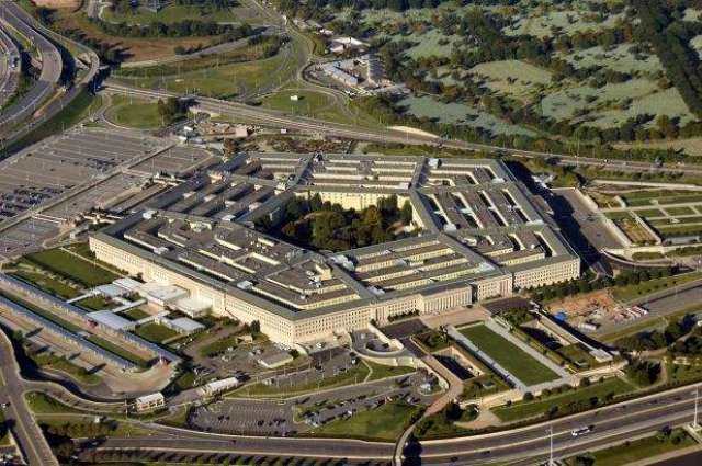 Pentagon Seeks $23Bln for Military Intelligence Program in Fiscal Year 2021