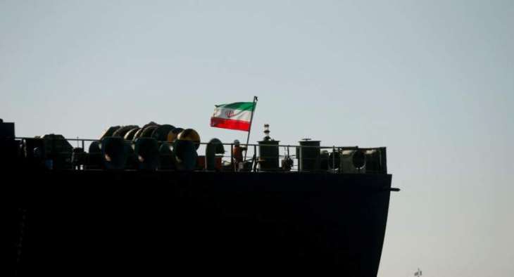Five US Citizens Charged in Plot to Sell Sanctioned Iran Oil to China - Justice Department