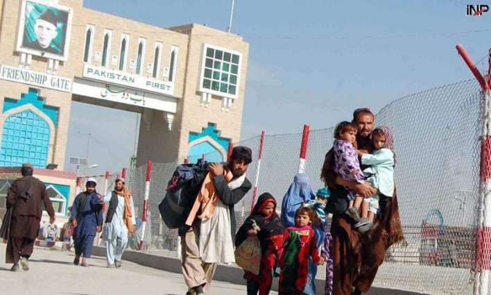 اسلام آباد تستضیف موٴتمرا دولیا حول اللاجئین الأفغان في 17 فبرائر الجاري