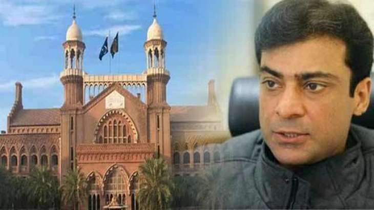 Lahore High Court (LHC) dismisses bail plea of Hamza Shehbaz in money laundering case