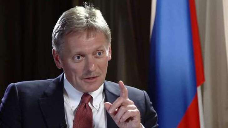 Kremlin Refuses to Comment on Conviction of 'Network' Terror Group