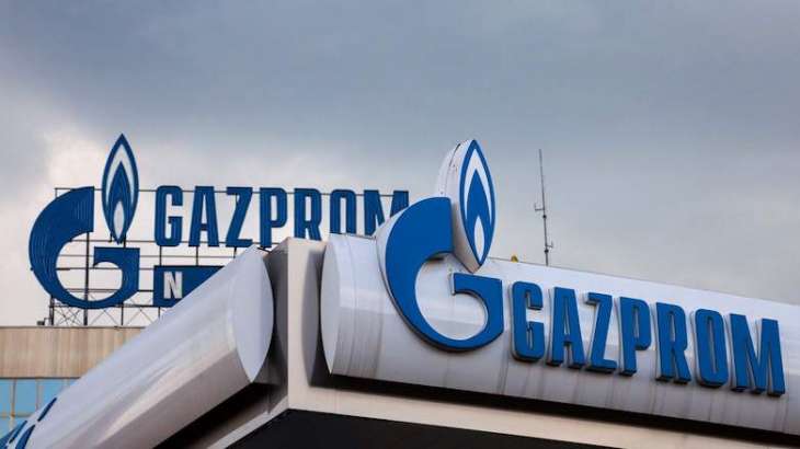 Russia's Gazprom Says Swedish Court Turned Down Lithuania's Appeal Against It in December