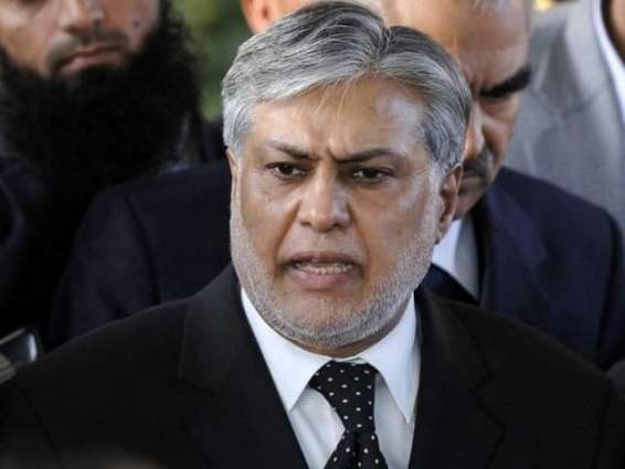 Punjab government clarifies its position over Dar's  residence issue