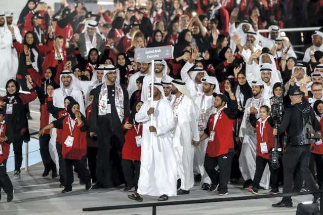 Abu Dhabi to host first-ever Special Olympics UAE Games in March
