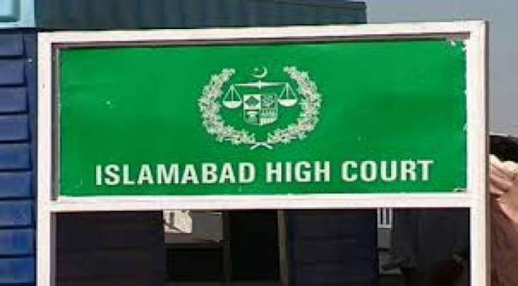  Islamabad High Court (IHC)  bans  physical punishment in schools