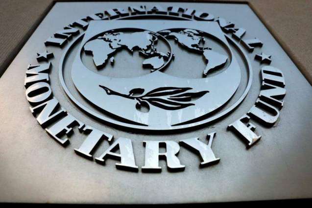 IMF says Lebanon requests technical help on economy, debt