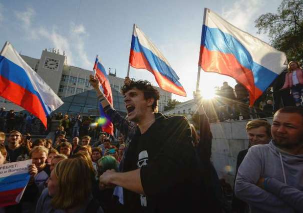 Protesters Demanding Release of Russian Citizens Detained in Libya Stage Action in Moscow