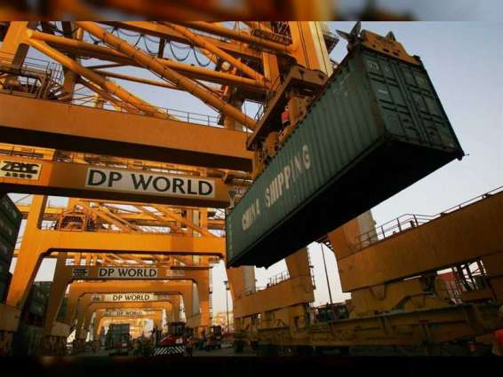 DP World to acquire majority stake in TIS container terminal in Ukraine's Yuzhny port