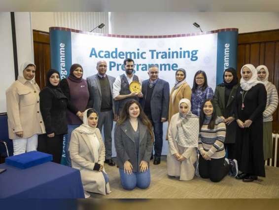 Al Maktoum College in Dundee to celebrate conclusion of 29th multiculturalism programme