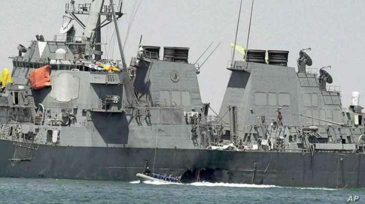 Sudan Signs Agreement With Families of 2000 USS Cole Attack Victims - Justice Ministry
