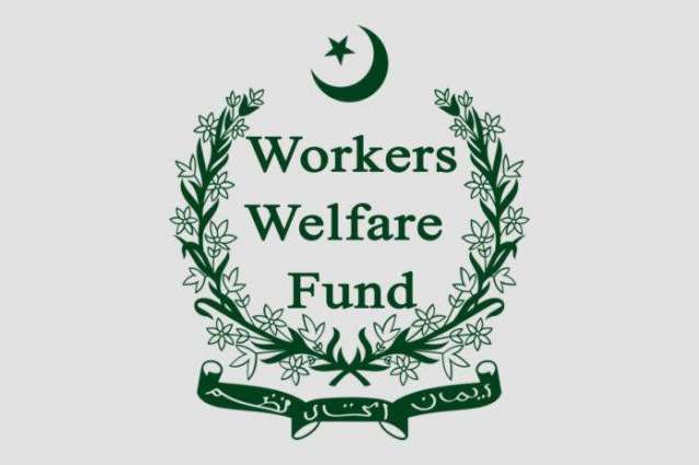 Workers  welfare fund case: SC directs federal government to deposit back Rs 175 billion to workers welfare fund
