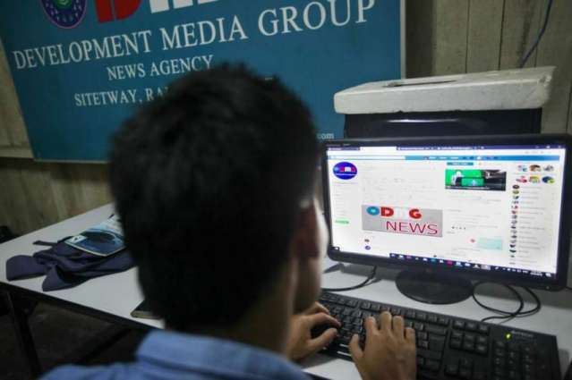 NGOs Call on Myanmar to Restore Mobile Internet Access in Rakhine, Chin States