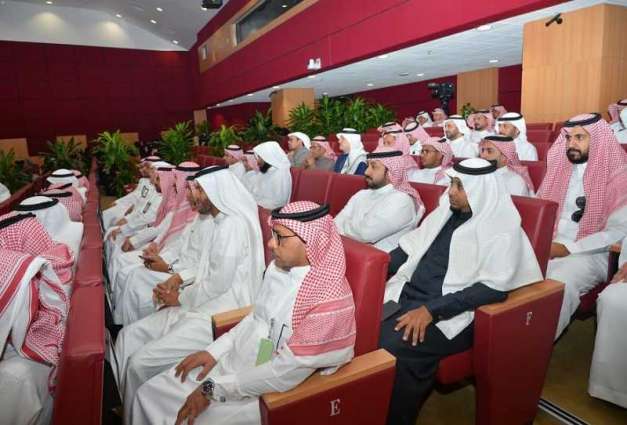 جامعة الملك عبدالعزيز تعقد اللقاء الدوري الثامن للقيادات الإدارية