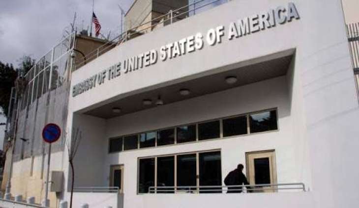 Lebanese Military Court Finds 21 IS Affiliates Guilty of Planning Attack on US Embassy