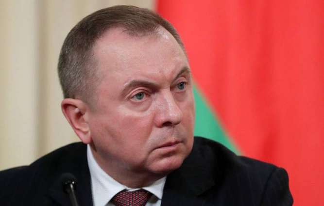 Belarus Cannot Leave Russia's Sphere of Influence Due to Geography - Foreign Minister