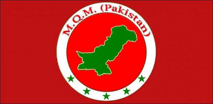 MQM-P hints parting ways with federal govt