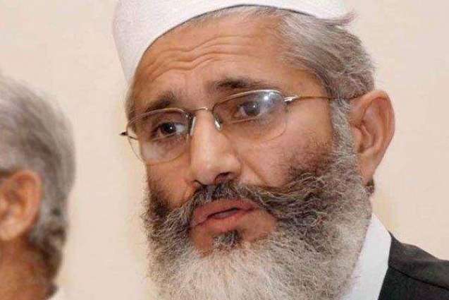 Jamaat-e-Islami to kick off movement against government from 20th instant