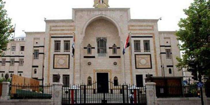 Syrian Parliament Adopts Resolution Recognizing Armenian Genocide Amid Turkey Tensions