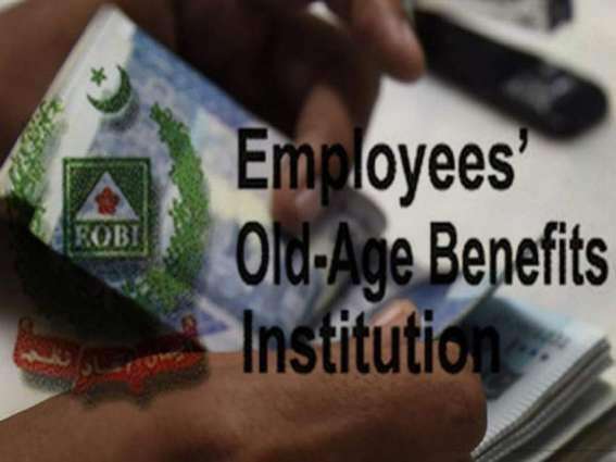 Government to pay arrears to Employee's Old-Age Benefits Institution (EOBI) pensioners in April