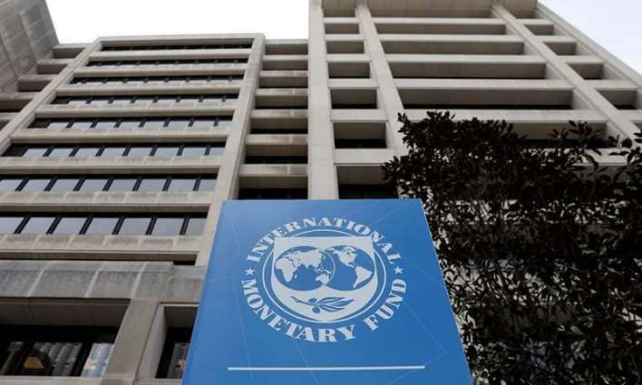 IMF asks Pakistan to cut down reliance on China