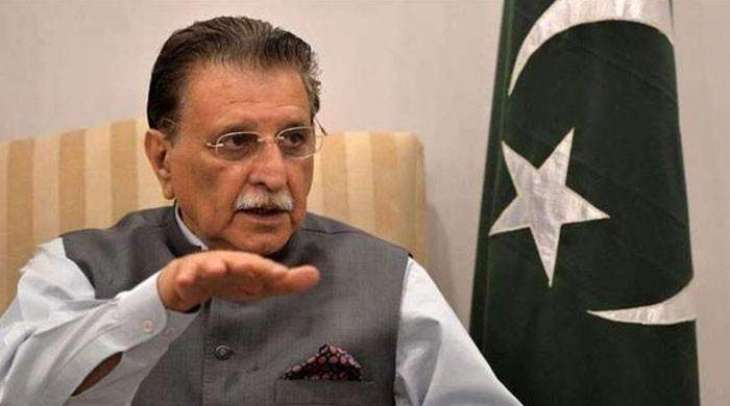 Solidarity expressed by Turkish  president further boosts morale of  Kashmiris:  Prime Minister Azad Kashmir Raja Farooq Haider 