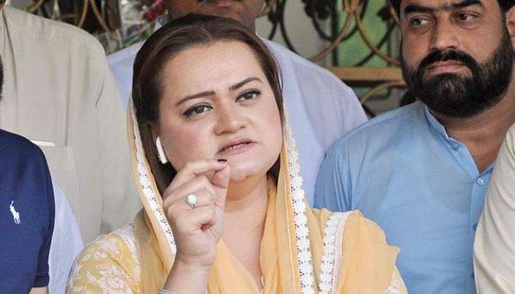 Is every one questioning PM Khan over his ineligibility traitor?: Marriyum Aurangzeb