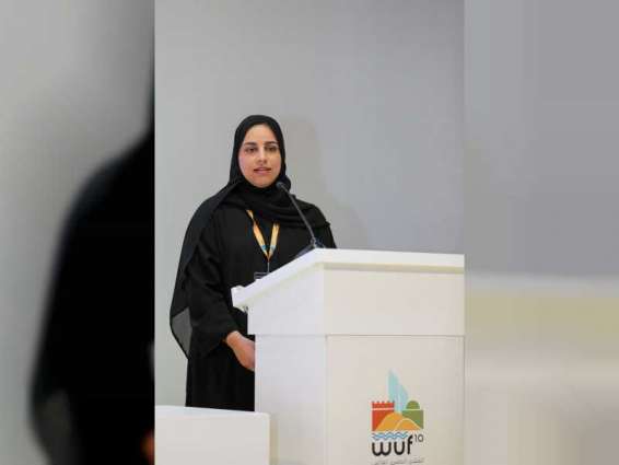 Sharjah showcases its ‘Child-friendly Urban Planning’ project at 10th World Urban Forum