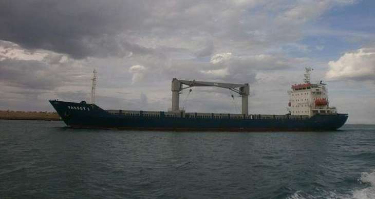 Pirates Attack Maersk Tema Container Ship Off Nigerian Coast - Logistics Company