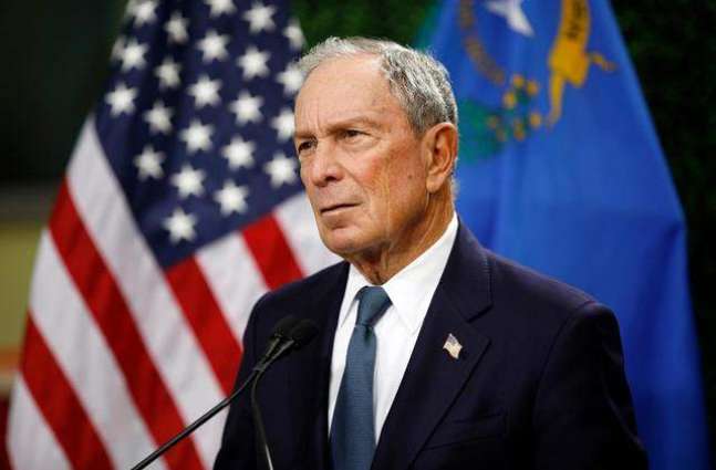 Bloomberg Support Tops Other US Democratic Presidential Contenders - Poll