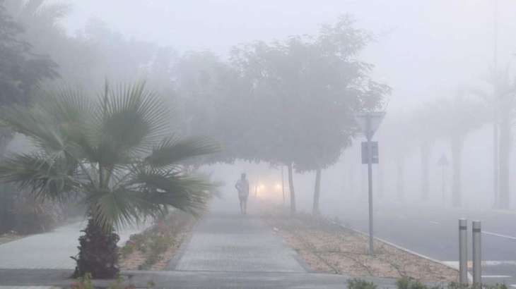 Foggy weather expected for coming days