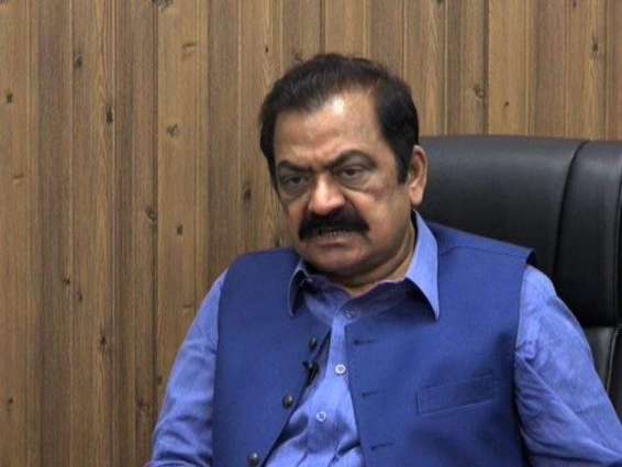 NAB has once again summoned former Punjab Law Minister Rana Sana Ullah in assets case
