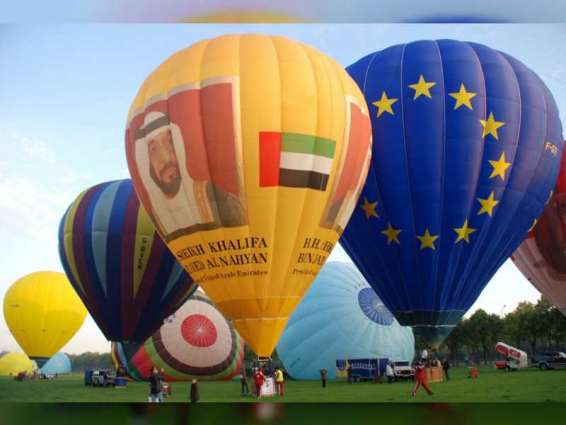 منطاد الإمارات يطلق "كأس ومهرجان اكسبو 2020 الدولي للمناطيد" أكتوبر القادم
