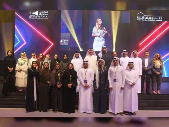 خالد بن عبدالله القاسمي يكرم 16 فائزا بجائزة الشارقة للتميز للعام 2019 