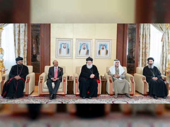 Nahyan bin Mubarak receives Supreme Head of the Universal Syriac Orthodox Church