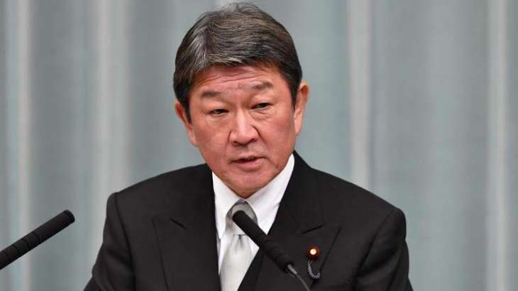 Japan's Motegi Says Wants to Discuss Peace Treaty at Meeting With Lavrov in Munich