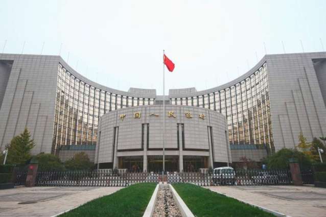 Chinese Central Bank Says Disinfects, Quarantines Banknotes to Prevent Spread of COVID-19