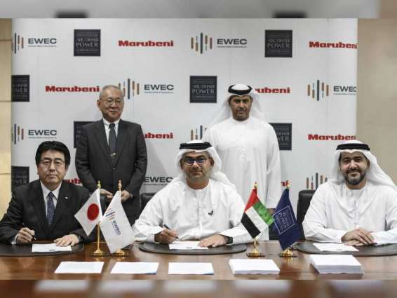 "أبوظبي للطاقة" تعلن إنشاء أكبر محطة حراريّة مستقلة لتوليد الكهرباء في الإمارات