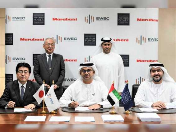ADPower announces building of largest independent thermal power plant in UAE