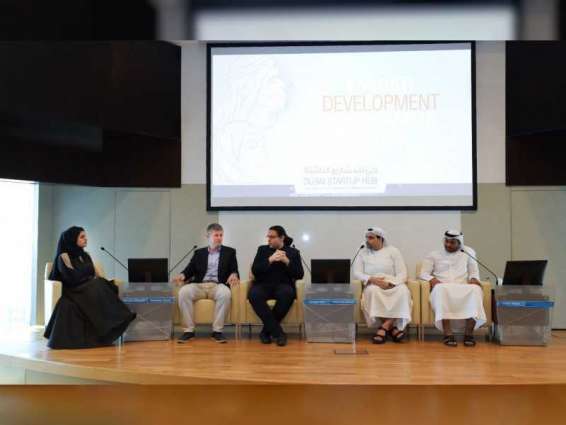 غرفة دبي تطلق "برنامج تطوير مهارات الشباب المواطن"
