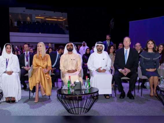 Mohammed bin Rashid attends GWFD 2020 opening session