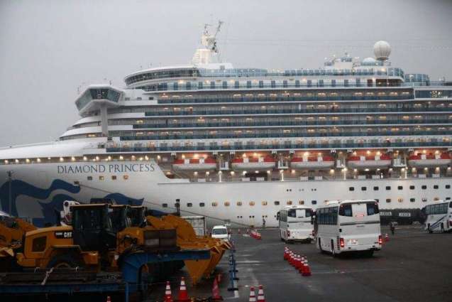 Australia to Evacuate Citizens From Quarantined Diamond Princess Ship in Japan - Reports