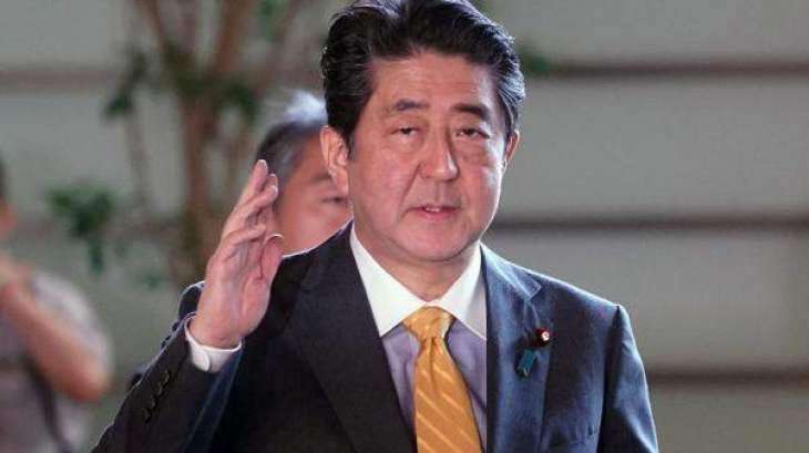 Russia Yet to Receive Confirmation for Abe's WWII Commemoration Visit - Foreign Ministry