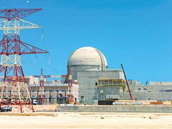 Barakah Nuclear Power Plant's Unit 1 to begin operations