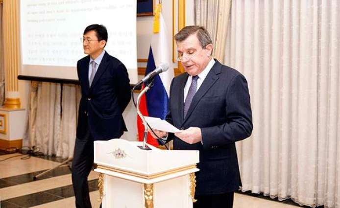 Agenda of Russia-South Korea Mutual Exchanges Year Envisages Over 180 Events - Ambassador