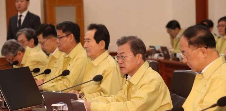 Moon Instructs Gov't to Make 'All-Out' Efforts to Minimize Coronavirus Impact on Economy