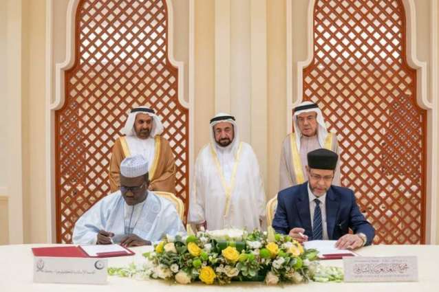 Islamic University of Technology and Arabic Language Academy in Sharjah sign MoU