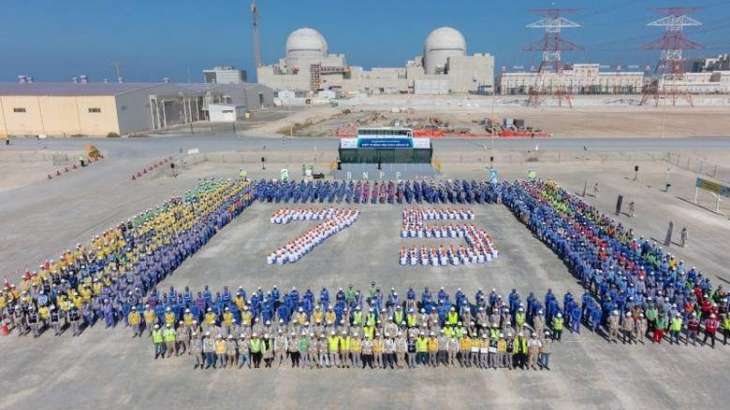 UAE issues reactor licence for first Arab nuclear power plant